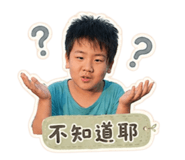 852429588
