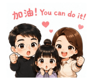 852429603