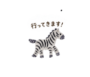852429634