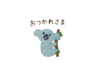 852429637