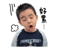 852429782