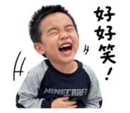 852429786