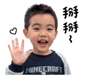 852429792