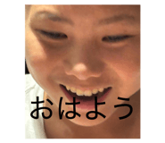 852429793