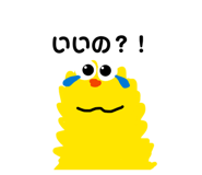 852429817
