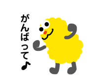 852429818