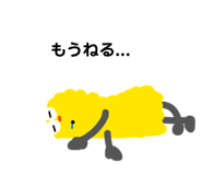 852429819