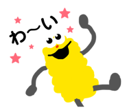 852429826