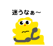 852429829