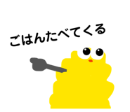 852429831
