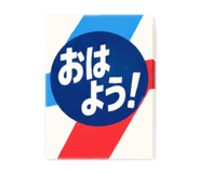 852429985