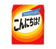 852429986