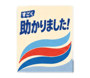 852429990