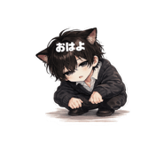 852430065