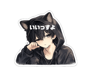 852430071