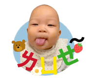 852430097