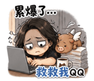 852430166