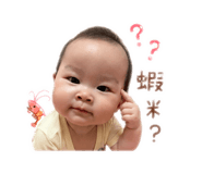 852430238