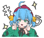 852430241