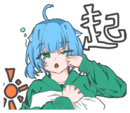 852430242