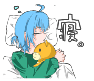 852430243
