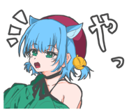 852430244