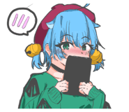 852430246