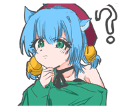 852430249
