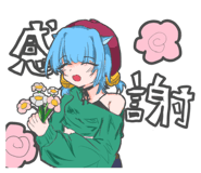852430252