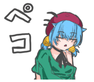 852430253