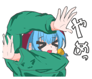 852430255
