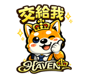 852430257