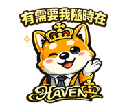 852430260