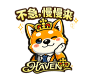 852430261
