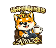 852430263