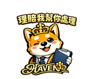 852430264