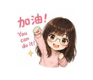 852430734