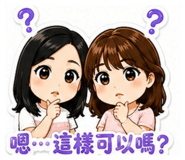 852430880