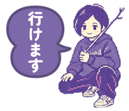 852430885
