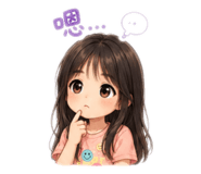 852431103
