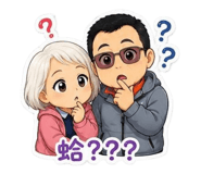 852431317