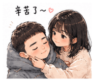 852431473