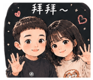 852431475