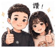 852431476