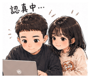 852431479