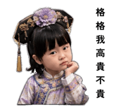 852432033