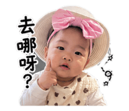852432544