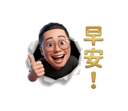 852432601