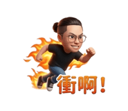 852432603