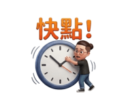 852432607